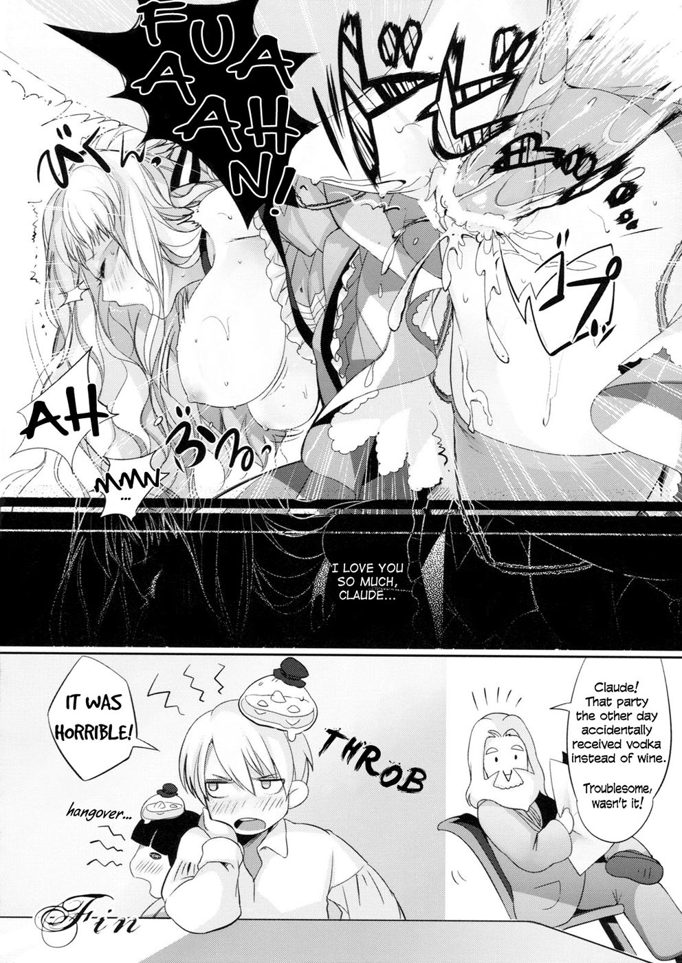 Hentai Manga Comic-Lait + Cafe au lait-Read-14